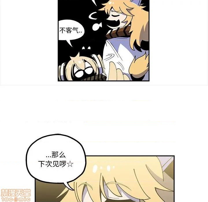 第21话20