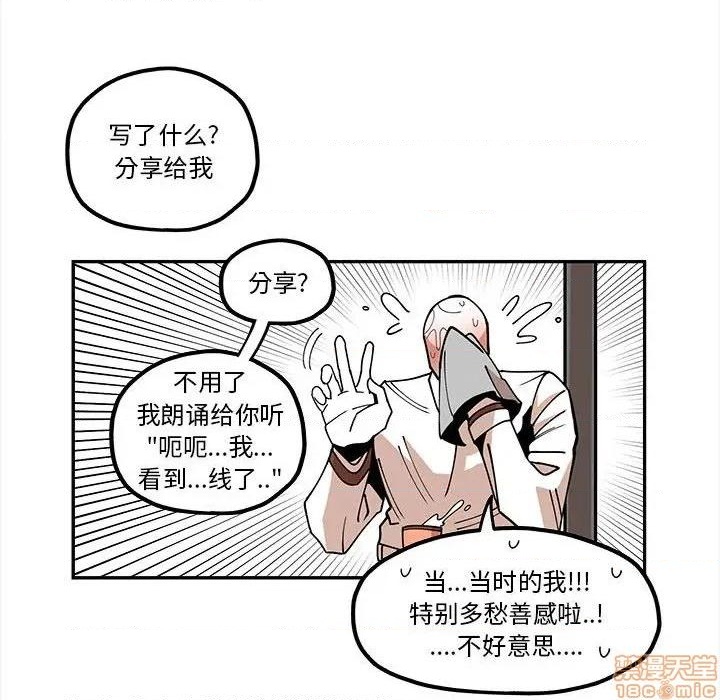 第21话27