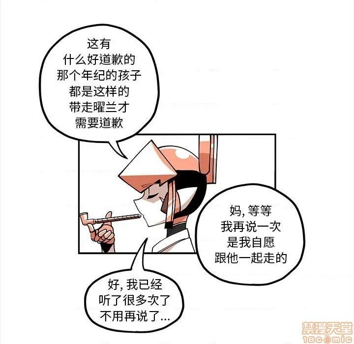 第21话28