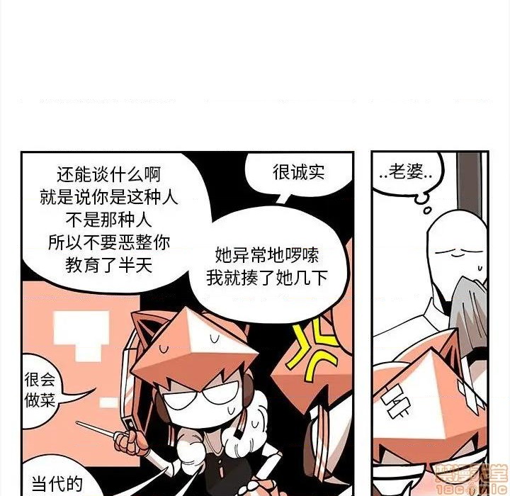 第21话31