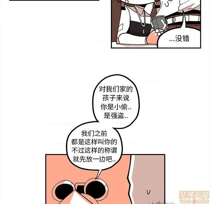 第21话36