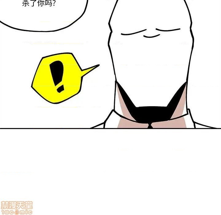 第21话38
