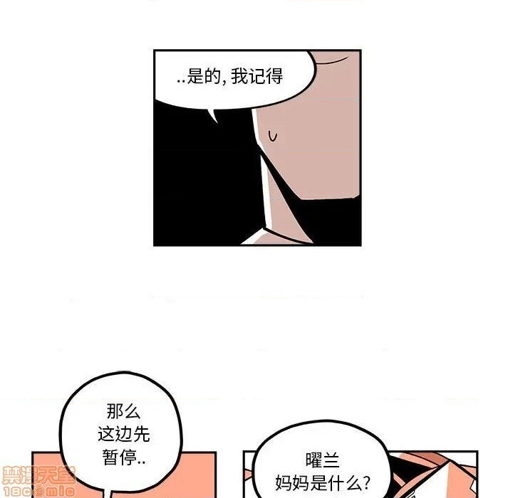 第21话39
