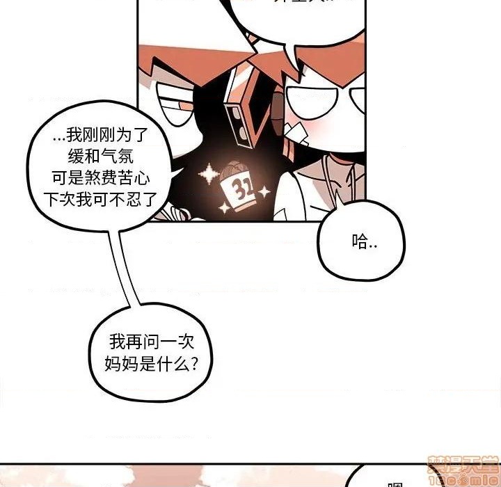第21话41