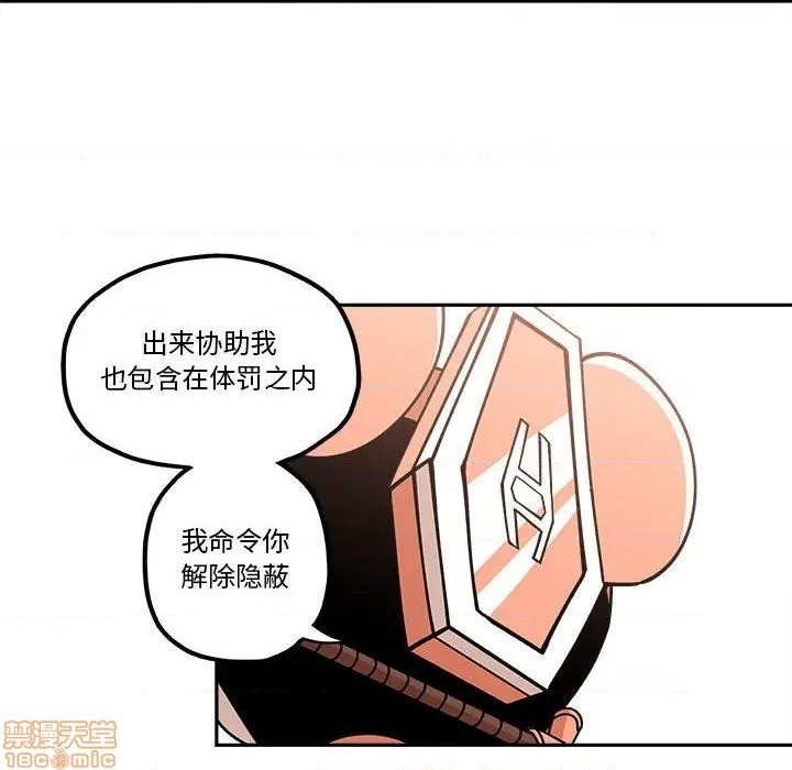 第21话58