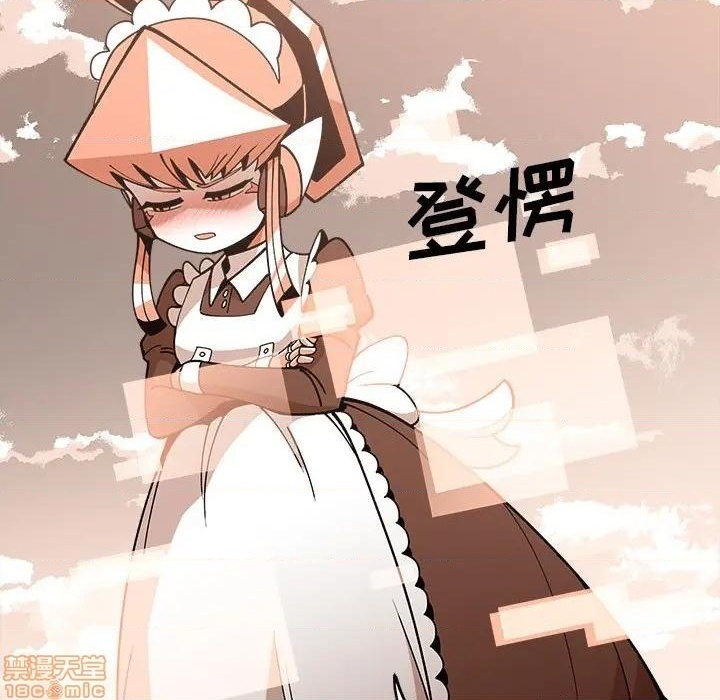 第21话61