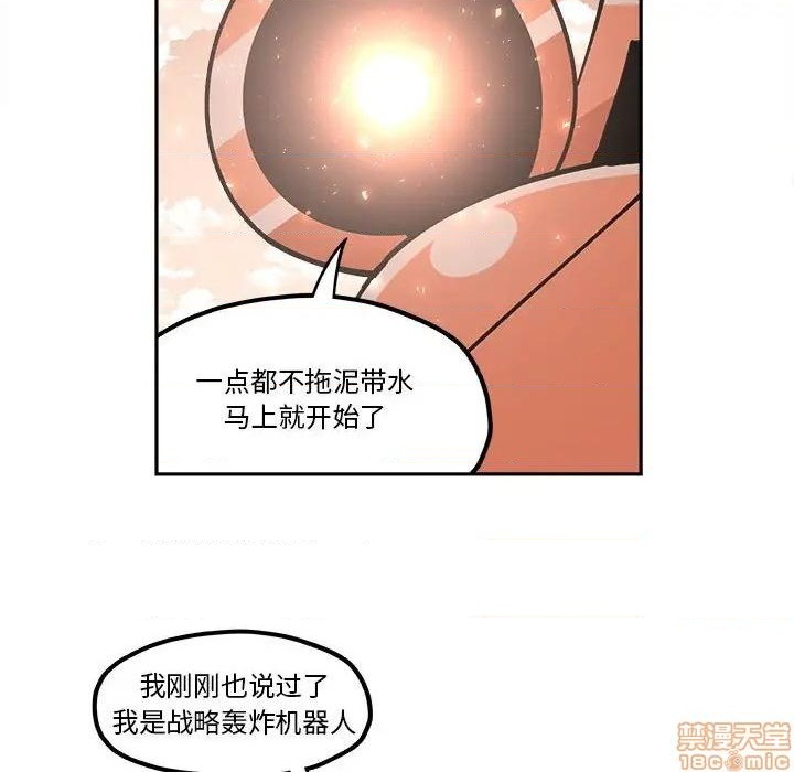 第21话63