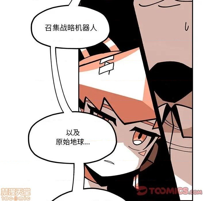 第21话65