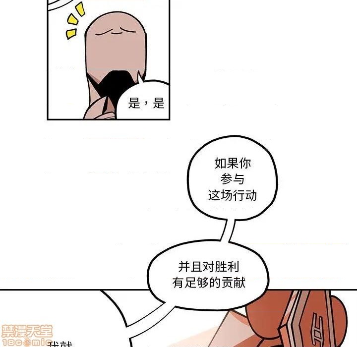 第21话67