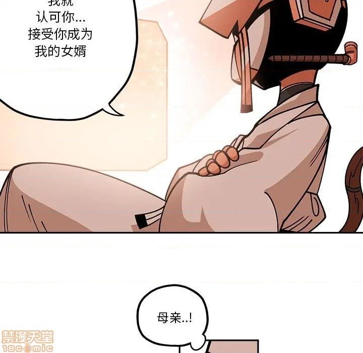 第21话68