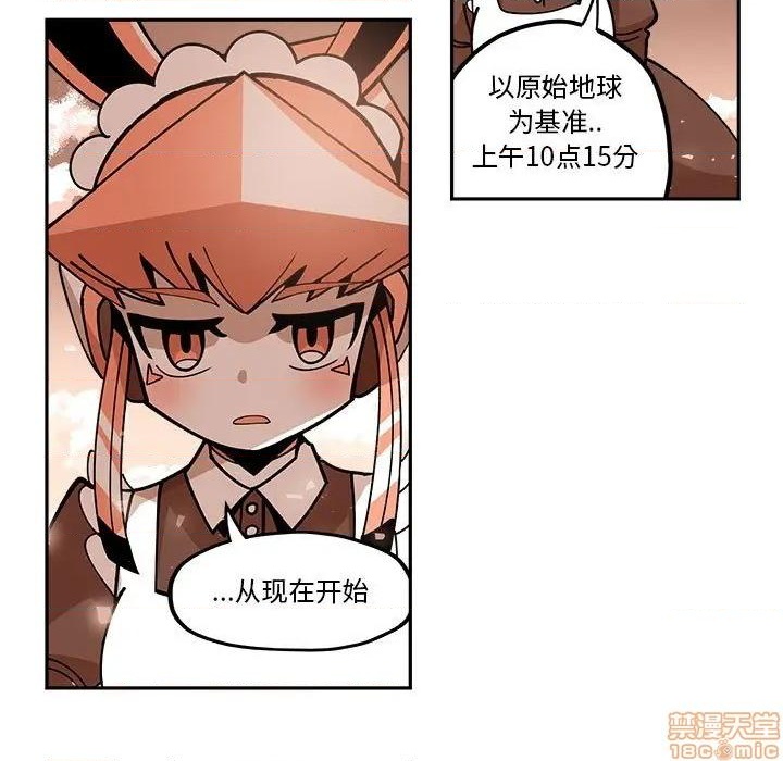 第21话70