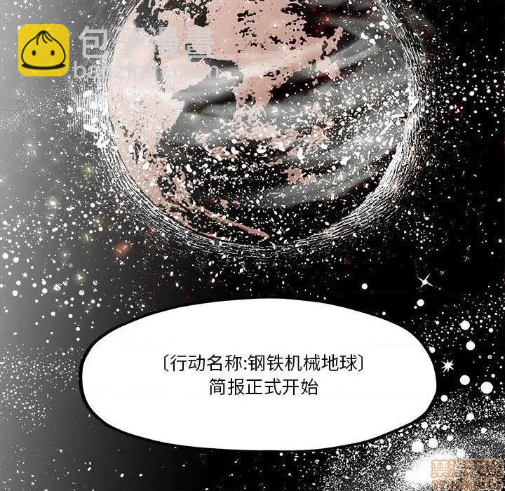 第21话72