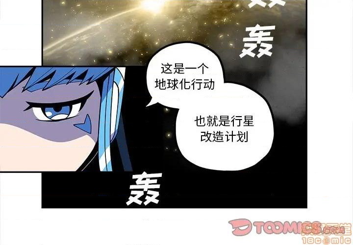第22话1