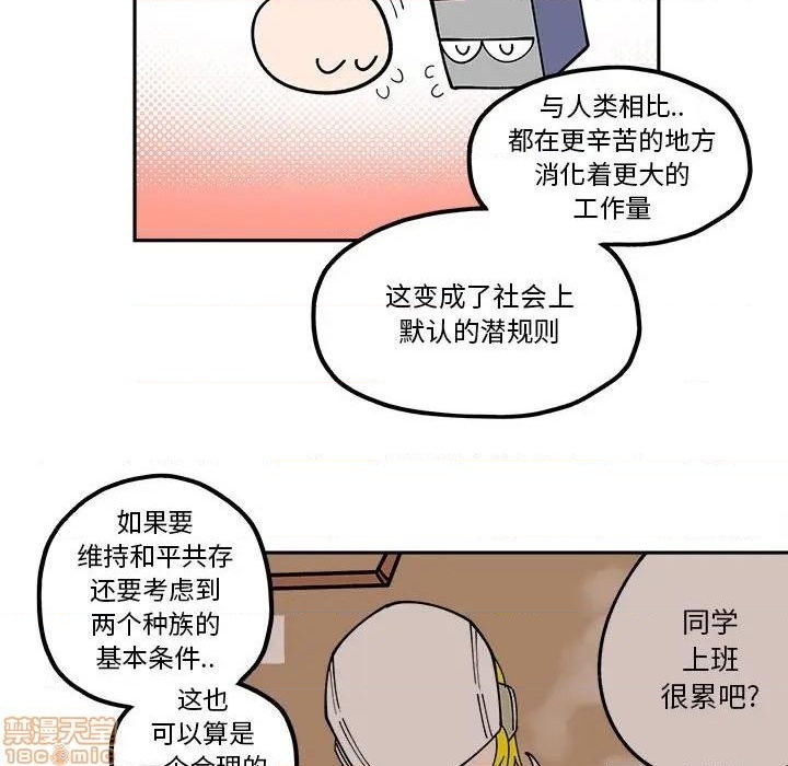 第22话12
