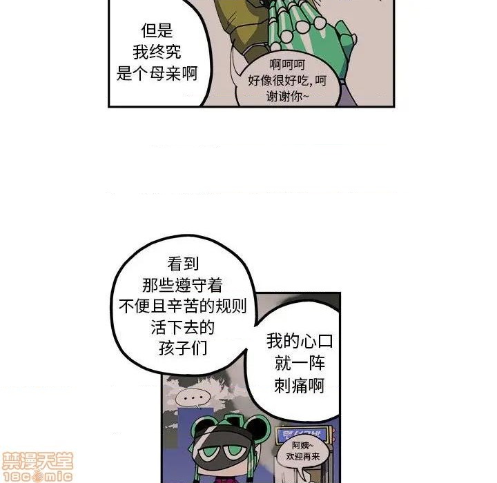 第22话14