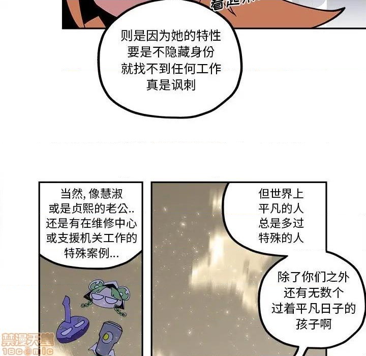 第22话18