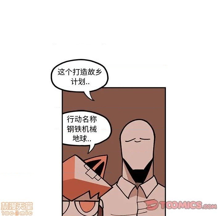 第22话21