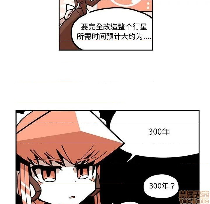 第22话23