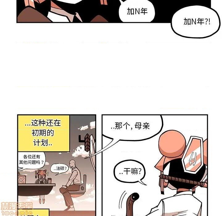 第22话24