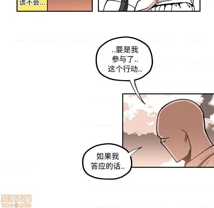 第22话25