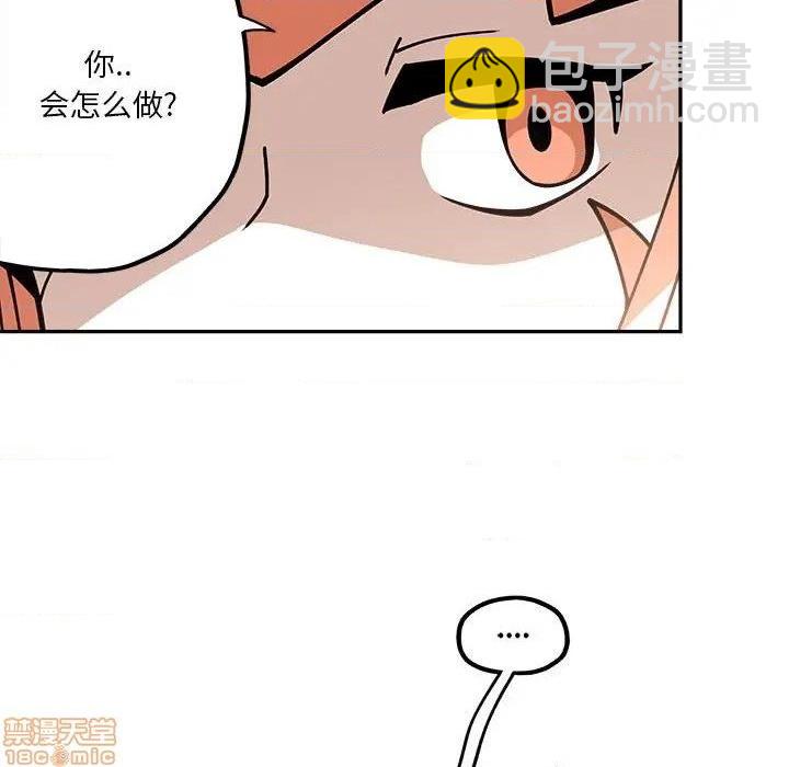 第22话29