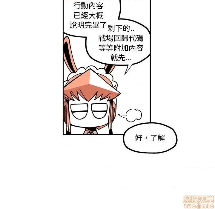 第22话39