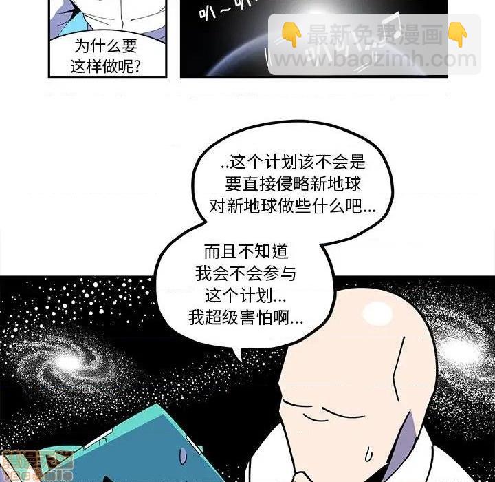 第22话4
