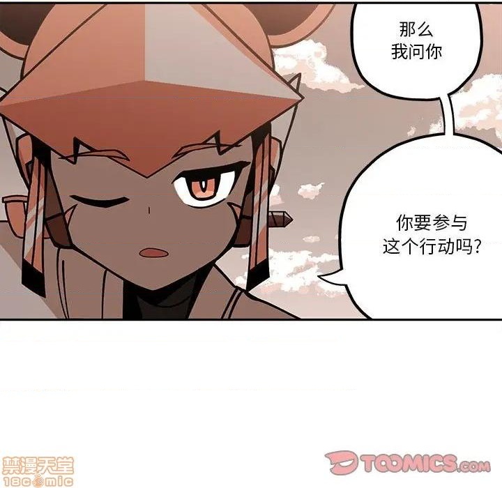 第22话41