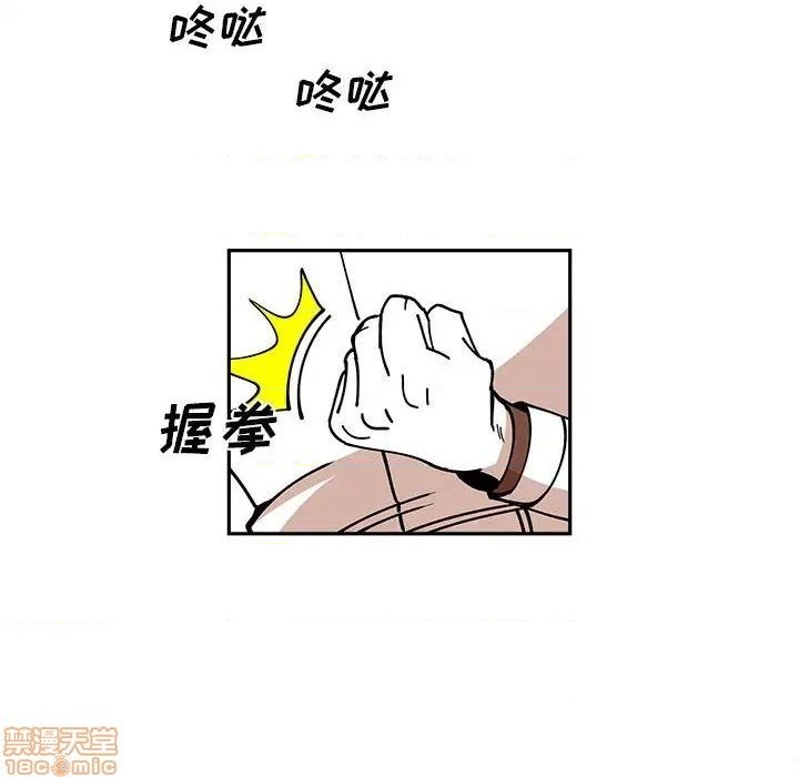 第22话46