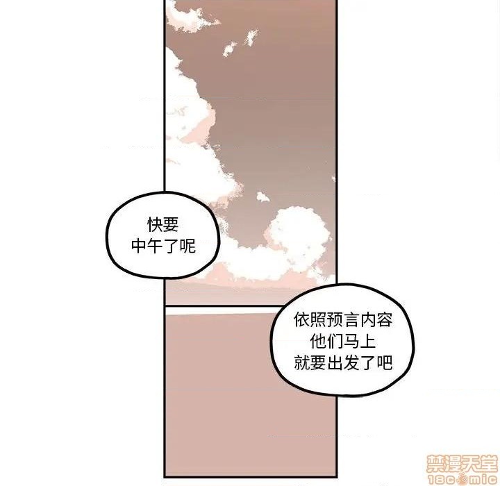 第22话57