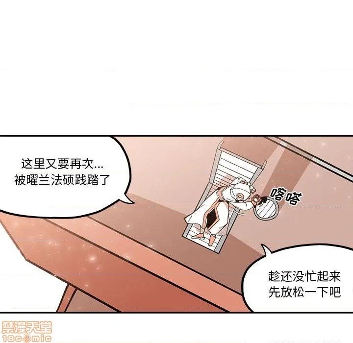 第22话58