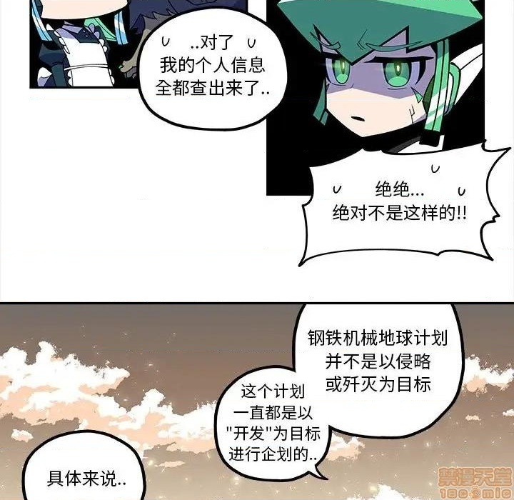第22话6