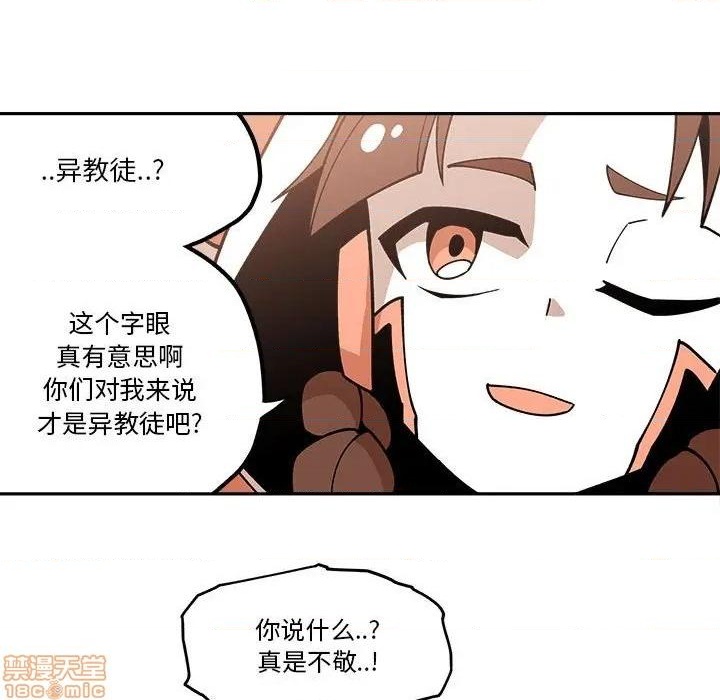 第22话63