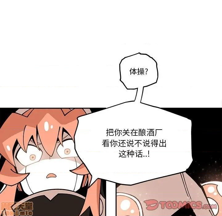 第22话65
