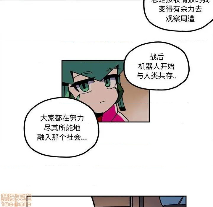 第22话9