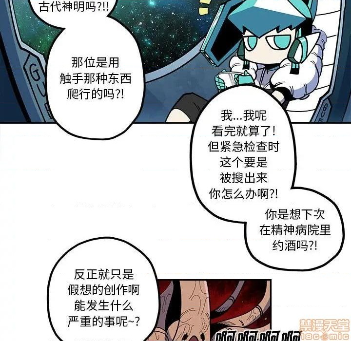 第23话11