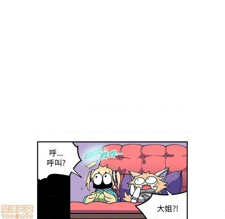 第23话17