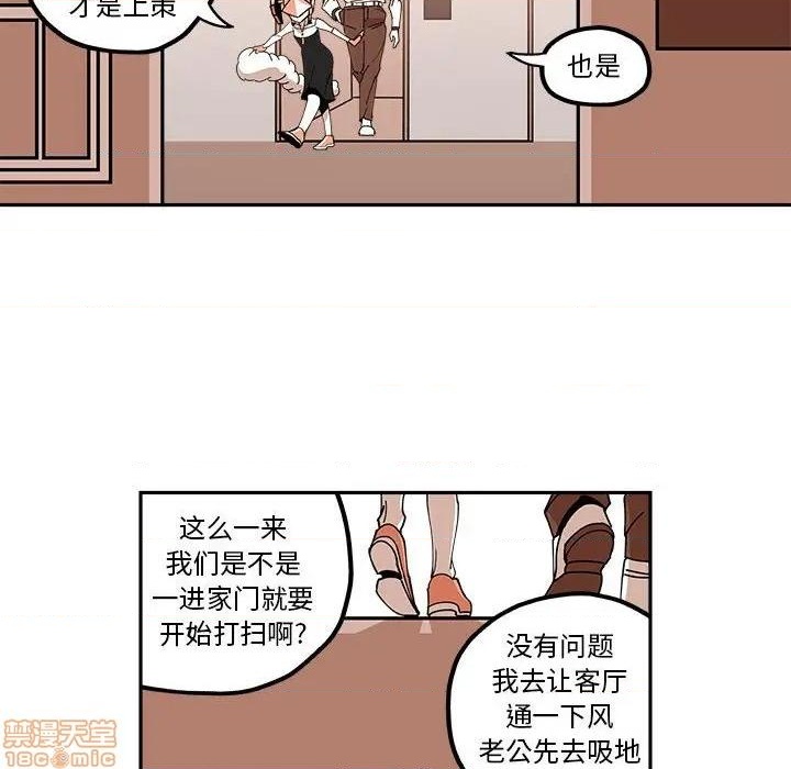 第23话29