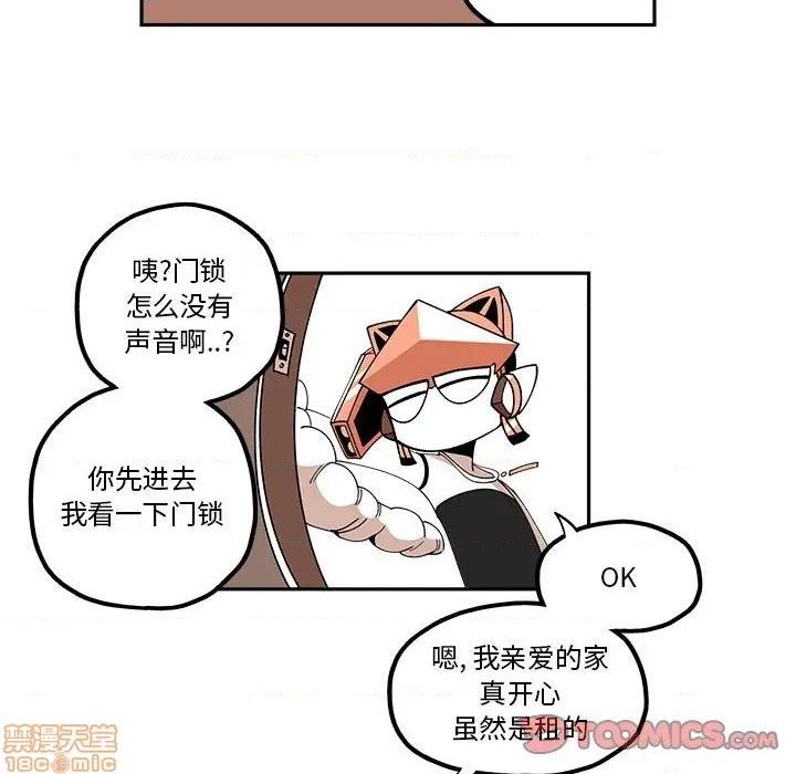第23话30
