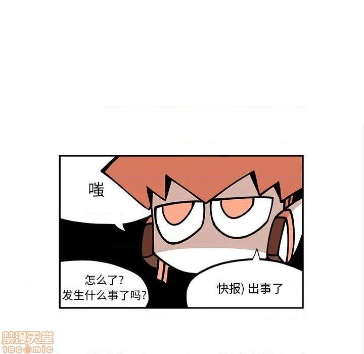 第23话32