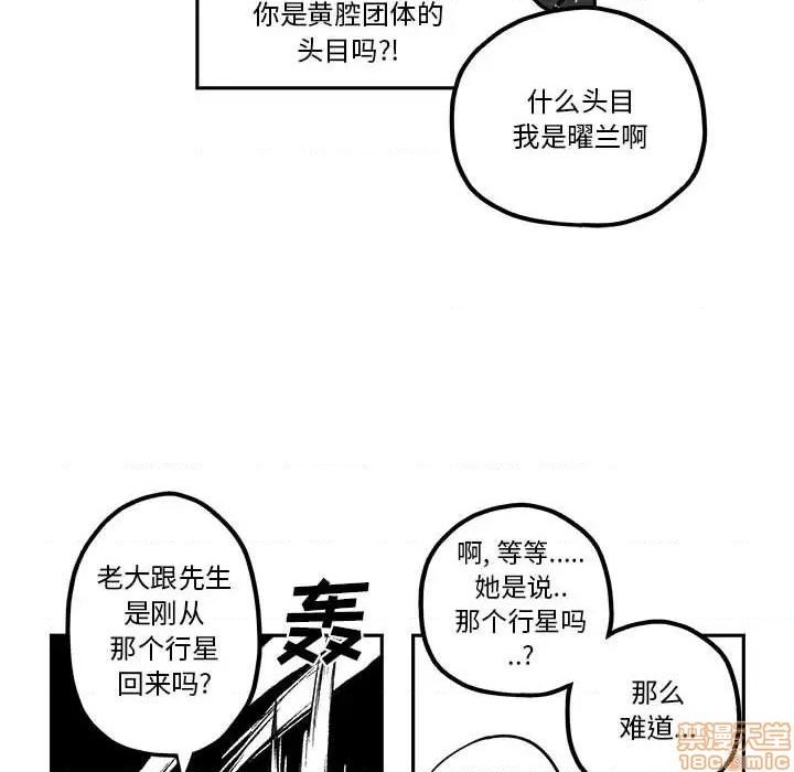 第23话39