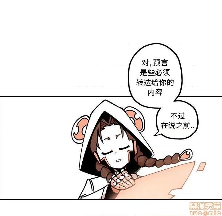 第23话48