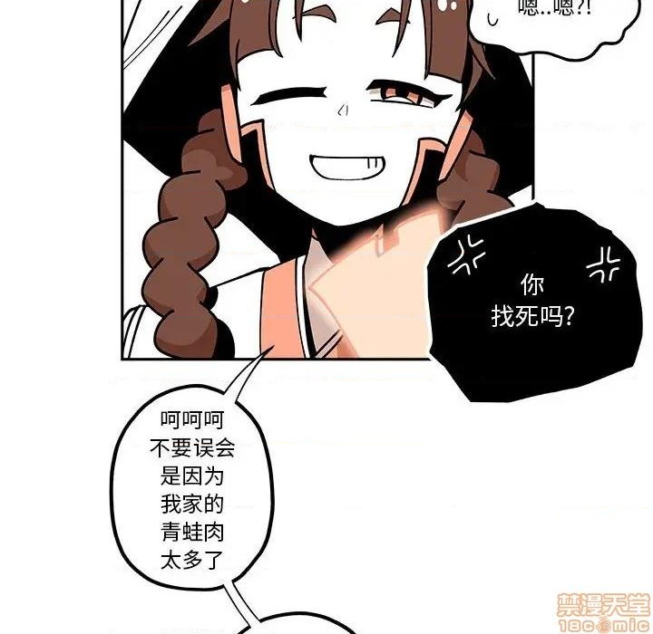 第23话59