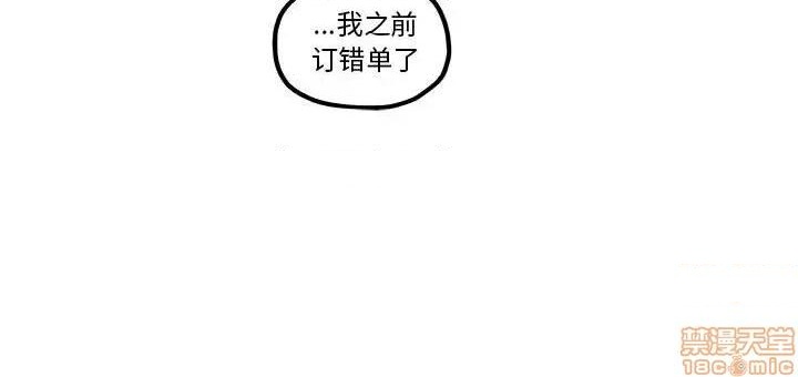 第23话60