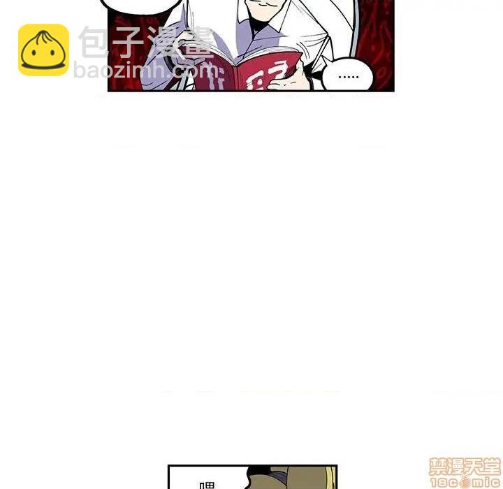 第23话8