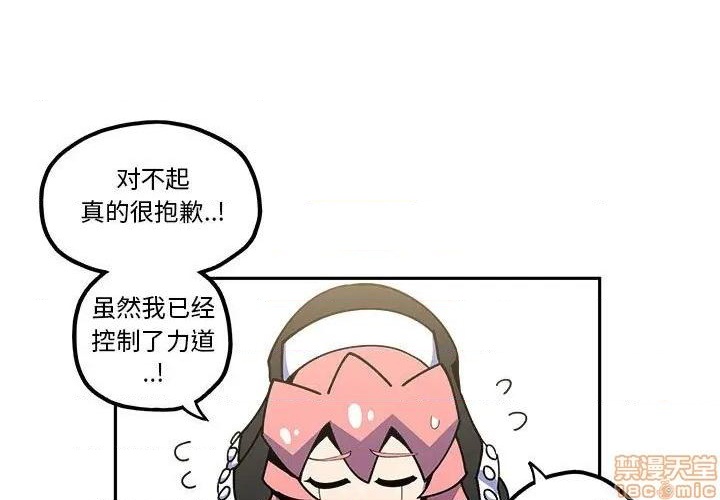 第24话0