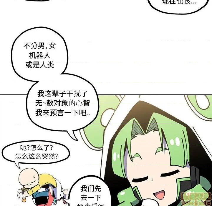 第24话10