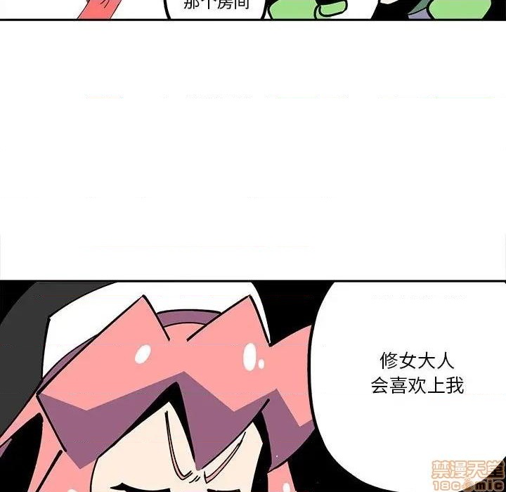 第24话11