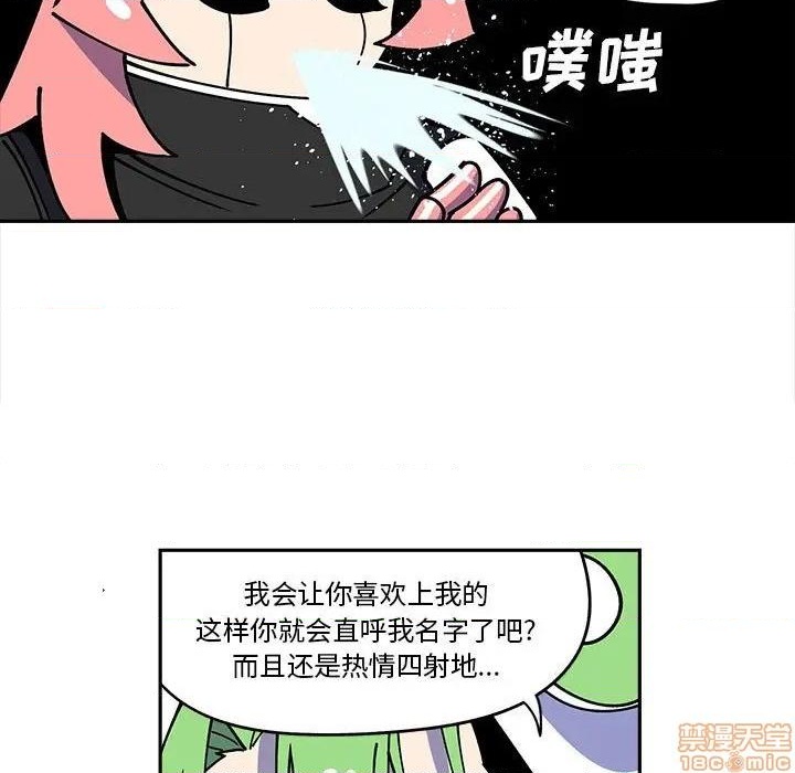 第24话12