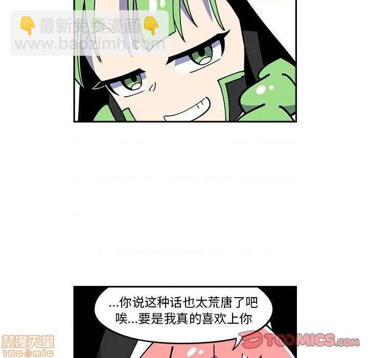 第24话13